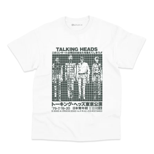 Remera Talking Heads #13